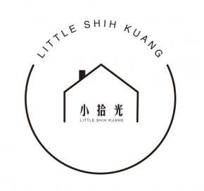 小拾光Little Shin Kuang